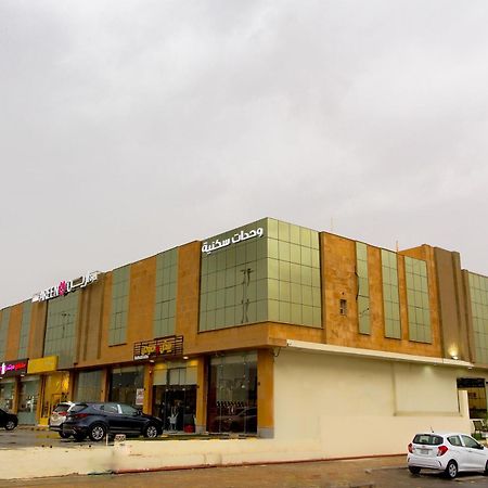 Areen Aparthotel Rijad Zewnętrze zdjęcie