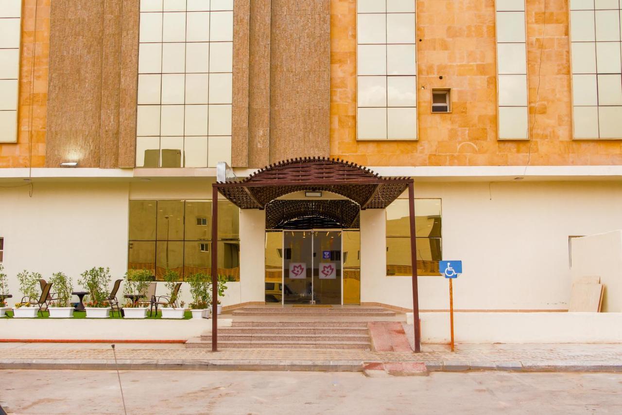 Areen Aparthotel Rijad Zewnętrze zdjęcie